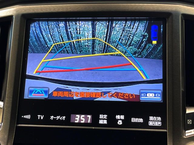 TOYOTA CROWN sedan hybrid 2014