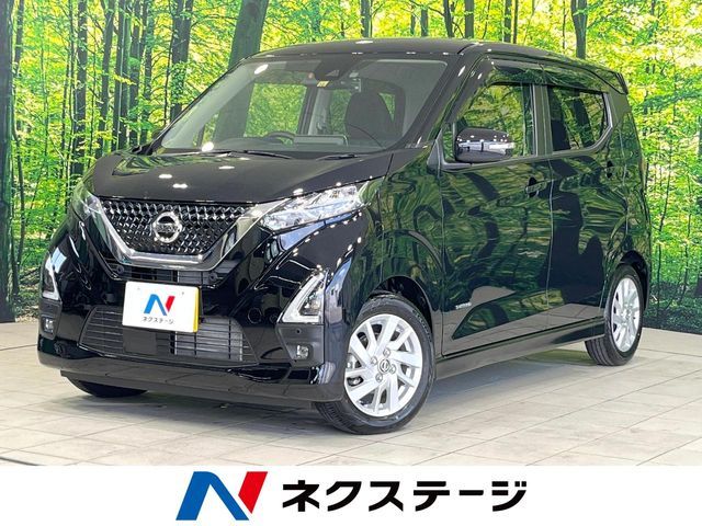 NISSAN DAYZ 2022