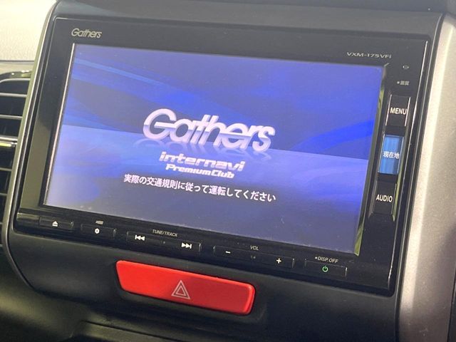 HONDA N BOX CUSTOM 2016