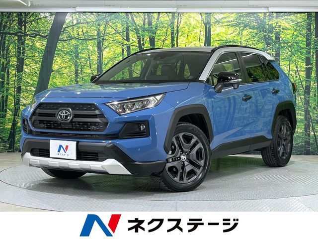 TOYOTA RAV4 4WD 2023