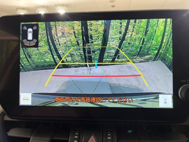 TOYOTA RAV4 4WD 2023