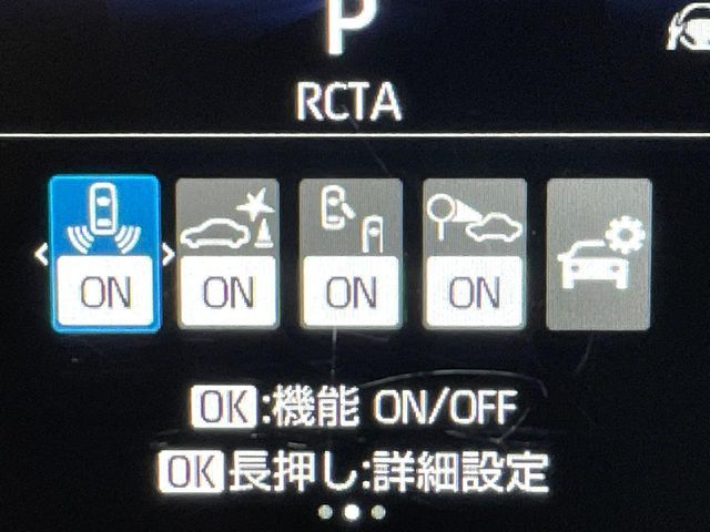 TOYOTA YARIS CROSS 2025