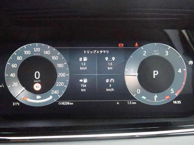 ROVER ROVER RANGE ROVER EVOGUE 2024