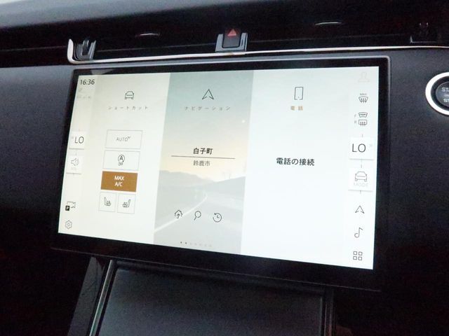 ROVER ROVER RANGE ROVER EVOGUE 2024