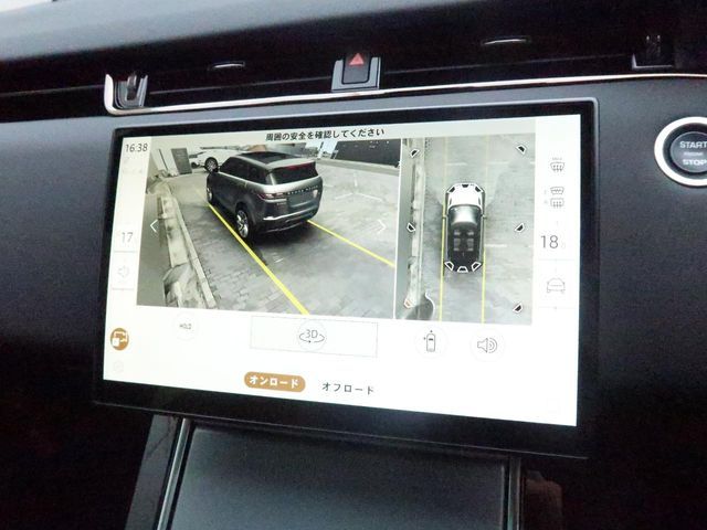 ROVER ROVER RANGE ROVER EVOGUE 2024