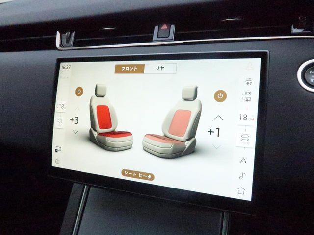 ROVER ROVER RANGE ROVER EVOGUE 2024