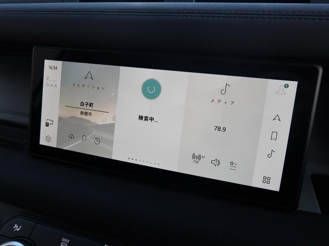 ROVER ROVER DEFENDER 2023