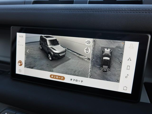 ROVER ROVER DEFENDER 2023