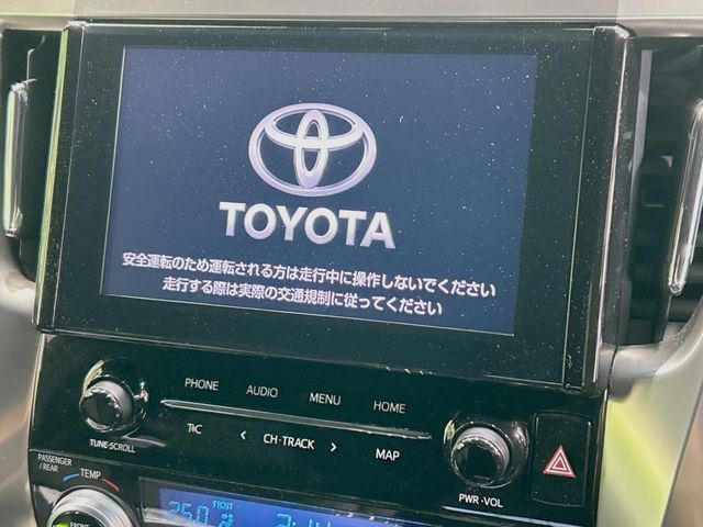 TOYOTA VELLFIRE 2023