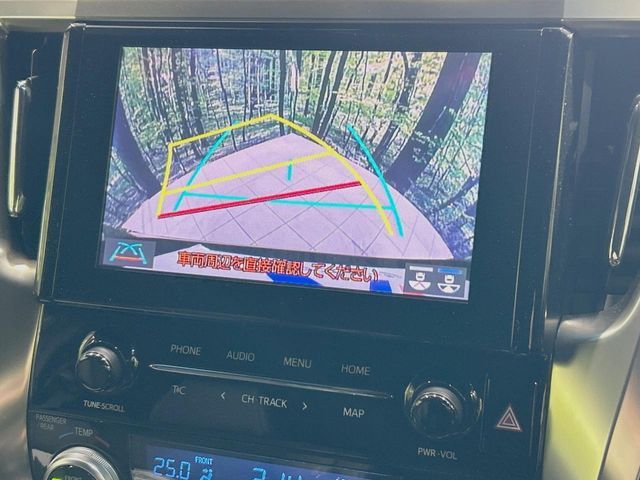 TOYOTA VELLFIRE 2023