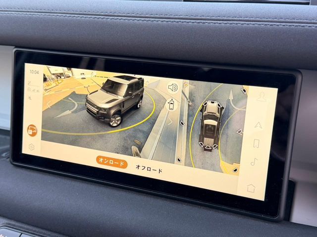 ROVER ROVER DEFENDER 2023