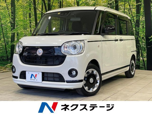 DAIHATSU MOVE canbus 2022