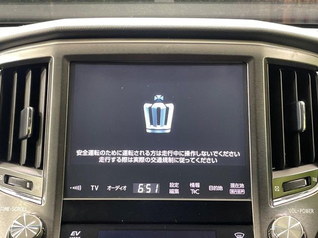 TOYOTA CROWN sedan hybrid 2015