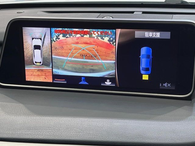 TOYOTA LEXUS RX200t AWD 2015