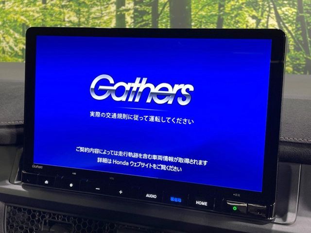 HONDA STEPWAGON e:HEV SPADA 2022