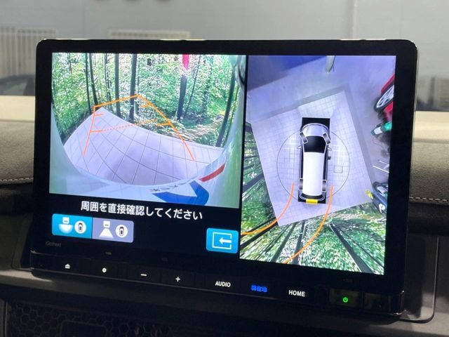 HONDA STEPWAGON e:HEV SPADA 2022