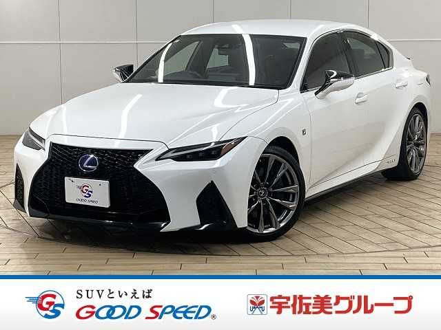 TOYOTA LEXUS IS300h 2021