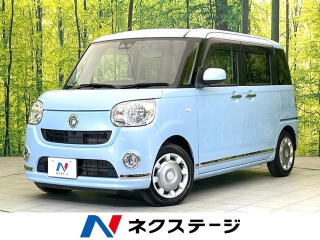 DAIHATSU MOVE canbus 2018