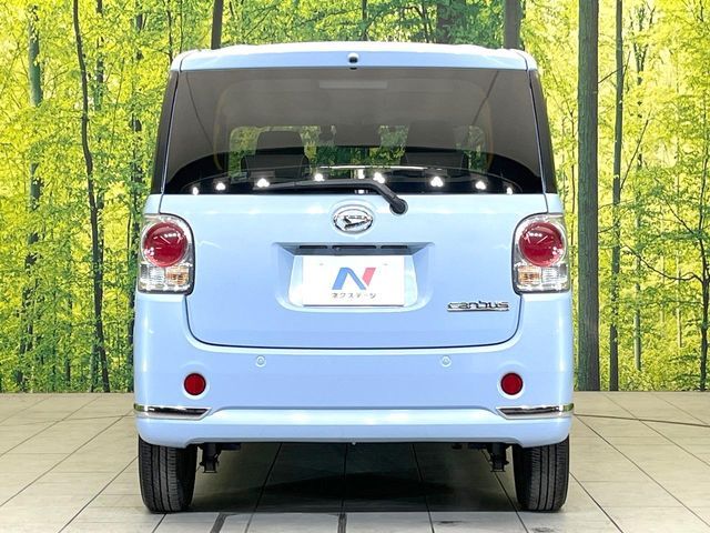 DAIHATSU MOVE canbus 2018