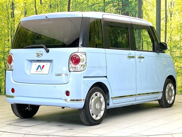 DAIHATSU MOVE canbus 2018