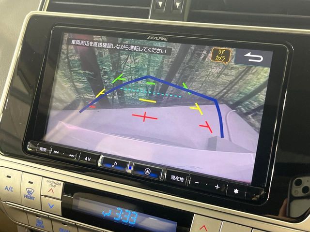 TOYOTA LANDCRUISER PRADO 2022