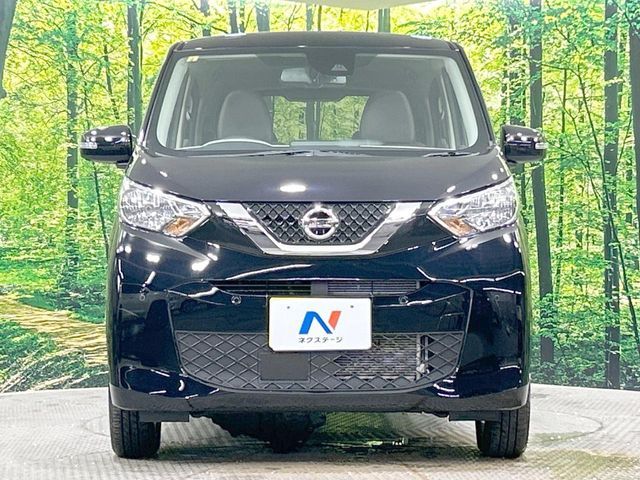 NISSAN DAYZ 4WD 2023