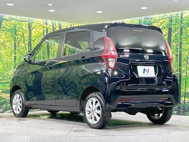 NISSAN DAYZ 4WD 2023