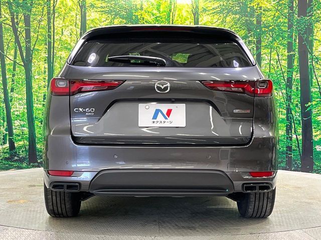 MAZDA CX-60 2022