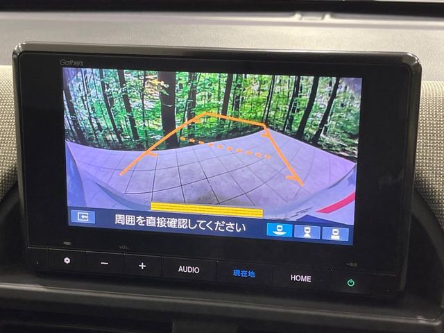 HONDA FREED 4WD 2024