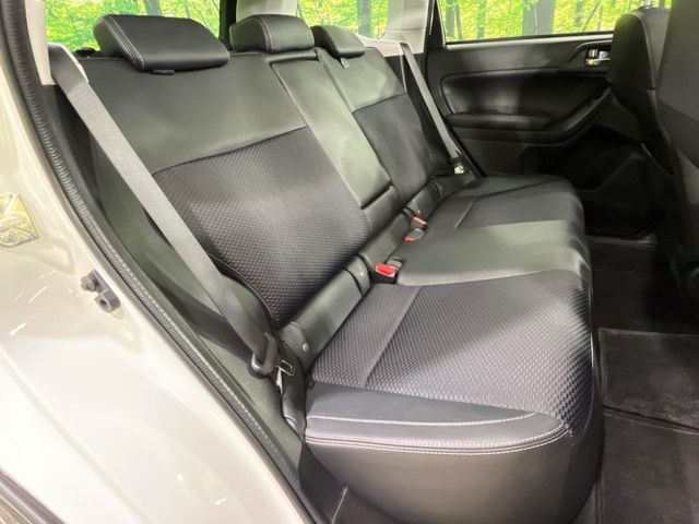 SUBARU FORESTER 2018