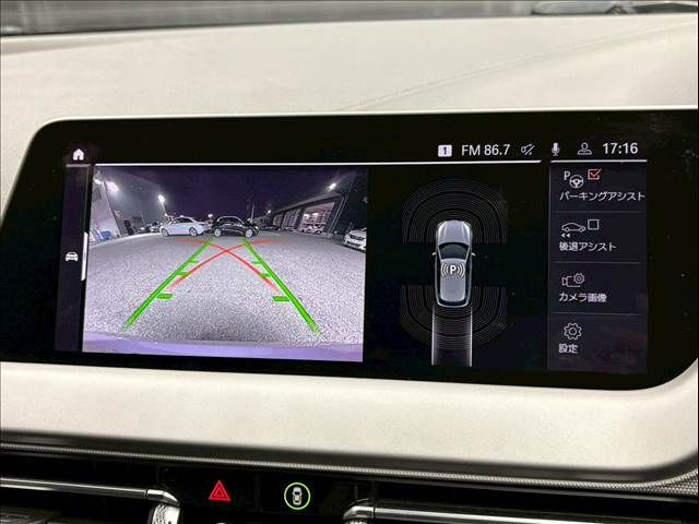 BMW BMW 1series 2021