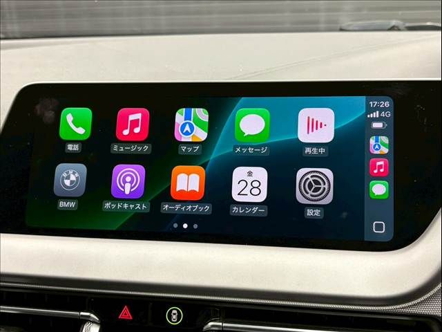 BMW BMW 1series 2021