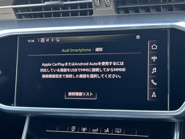 AUDI AUDI A7 SPORTBACK 2018