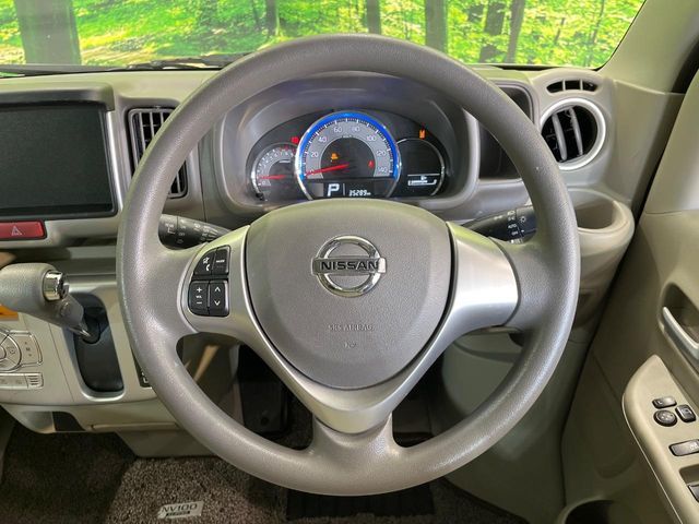 NISSAN NV100 CLIPPER RIO 2021