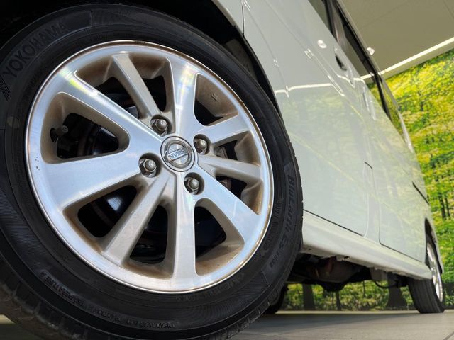 NISSAN NV100 CLIPPER RIO 2021