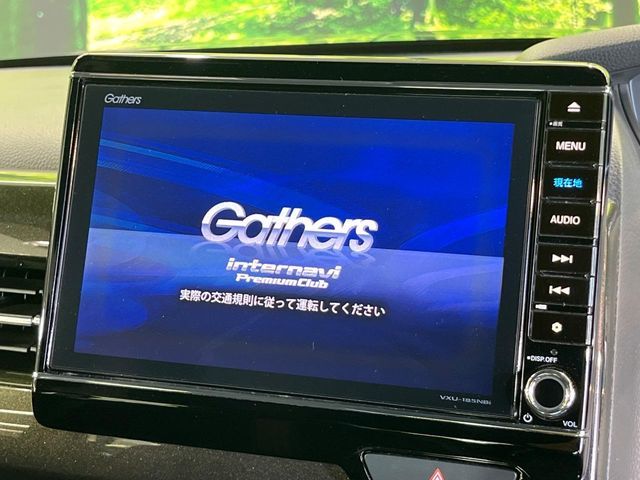 HONDA N BOX CUSTOM 2018