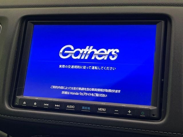 HONDA VEZEL HYBRID 2020