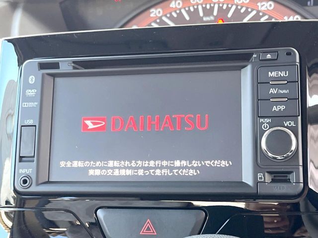 DAIHATSU TANTO 2016