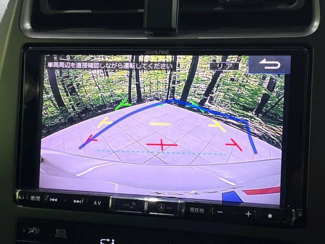 TOYOTA PRIUS PHV 2018