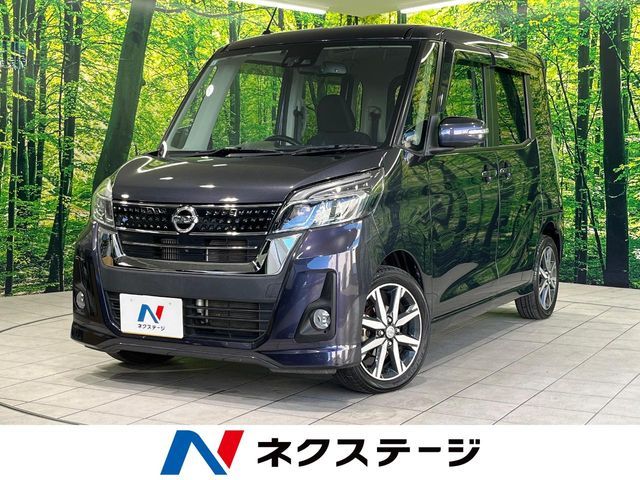 NISSAN DAYZ ROOX 2017