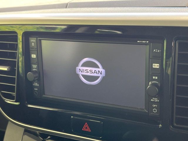 NISSAN DAYZ ROOX 2017