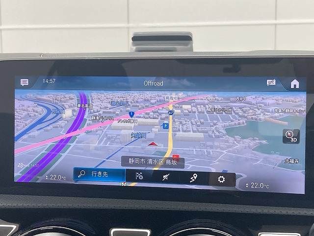 MERCEDES BENZ MERCEDES BENZ A class sedan 2020