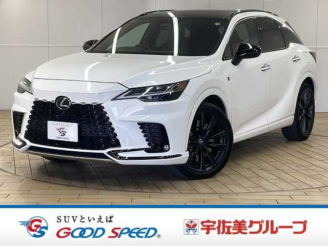 TOYOTA LEXUS RX500h 2023