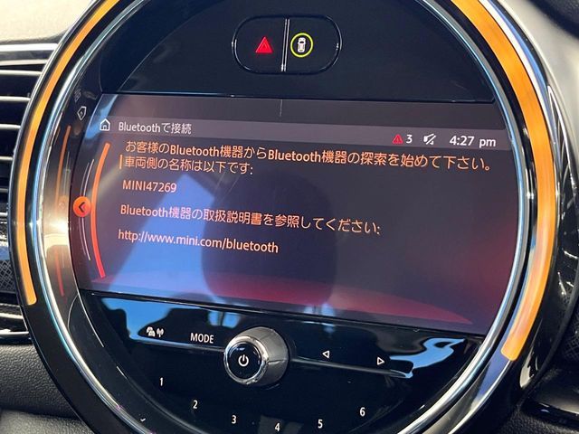 BMW MINI COOPER S CLUBMAN 2021