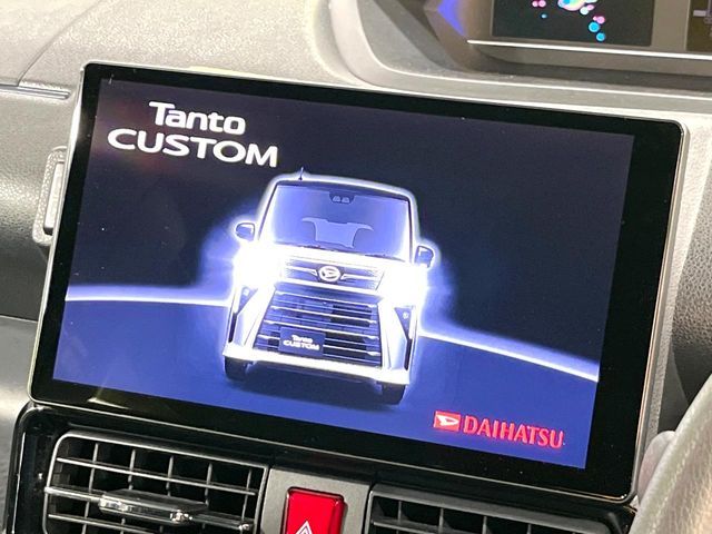 DAIHATSU TANTO CUSTOM 2023