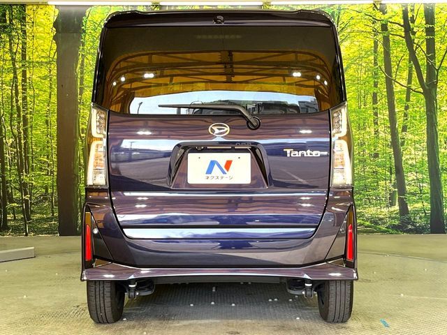 DAIHATSU TANTO CUSTOM 2023