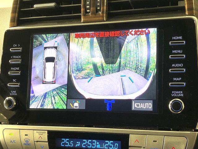 TOYOTA LANDCRUISER PRADO 2023