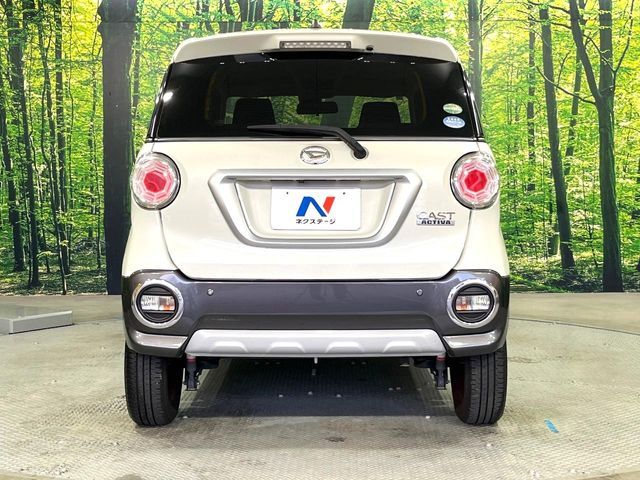 DAIHATSU CAST STYLE 2015