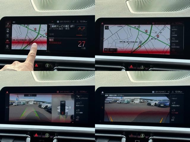 BMW BMW 3series sedan 2020