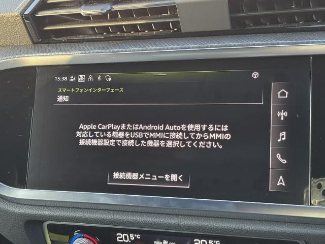 AUDI AUDI Q3 SPORTBACK 2024